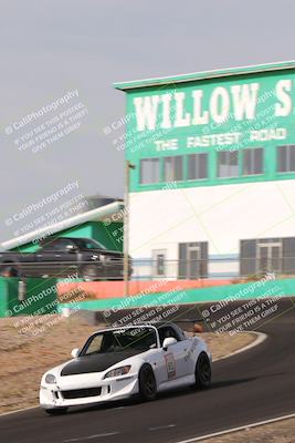 media/Nov-04-2023-Team Topak Racing (Sat) [[3ea126884b]]/Inter low 2/session 2 turn 4b/